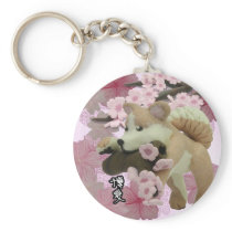 Sakura inu keychain