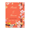 Sakura: Save the Date(modified version) postcards by daphne1024 Sakura: Save the Date(modified version) postcards