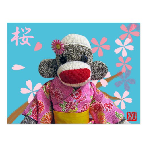 Sakura Sock Monkey Postcard