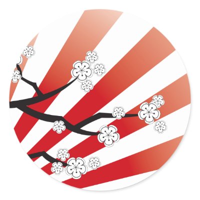 Sakura Sunrise Save-the-Date / Invitation Sticker