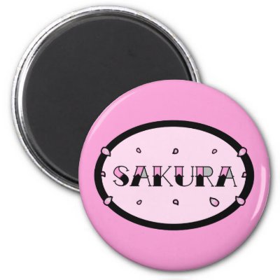 This lovely sakura design features the word Sakura in traditional tattoo 
