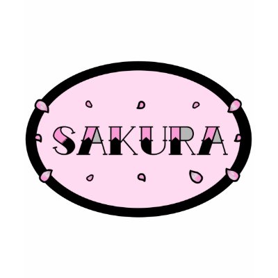 This lovely sakura design features the word Sakura in traditional tattoo