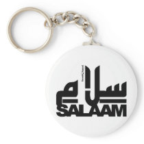 Salaam black keychain