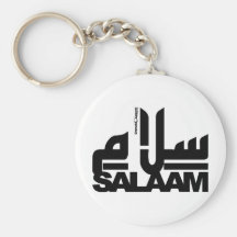 Salaam black keychain