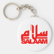 Salaam Key Chains