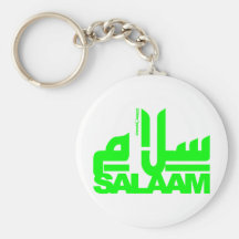 Salaam Keychains