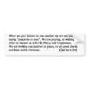 Salaam Message Bumper Sticker bumper stickers by islaamicvisions Salaam Message Bumper Sticker bumper stickers