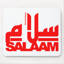 Salaam Mouse Pad