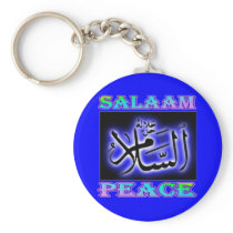 Salaam Peace Keychain