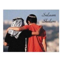 Salaam Shalom Postcard