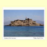 Salah el-Din Fortress Postcard postcards