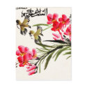 Salam Painting Card 1 postcards