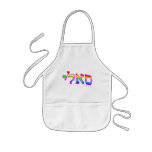 Sally, Sallie aprons