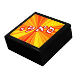 Sally, Sallie Jewelry Box