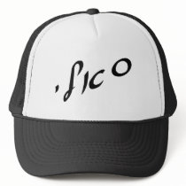 Sally, Sallie Mesh Hats