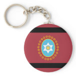 salta, Argentina Key Chains