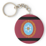 Salta, Argentina Keychain