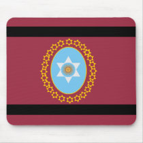 Salta, Argentina Mouse Pads