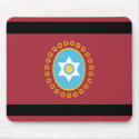 salta, Argentina mousepads
