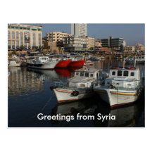 Saludos de Siria - Tartous Postales