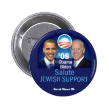 SALUTE JEWISH Button