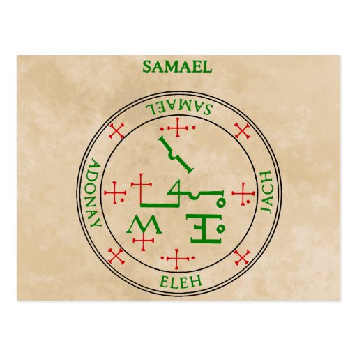 samael post card