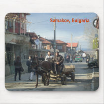 Samakov Mouse Pad mousepads