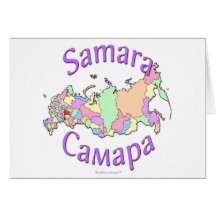 Samara City Russia Map Card