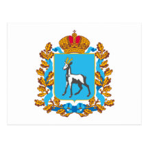 Samara Coat of Arms Postcard