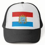 Samara, Russia flag Hat
