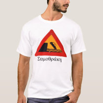 Samothrace t-shirts