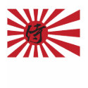 SAMURAI(侍) t-shirts by auraclover SAMURAI(侍) t-shirts