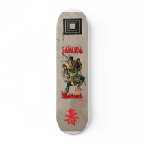 Samurai 18 board skateboards
