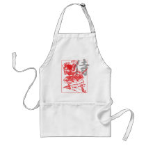 Samurai aprons