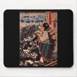 Samurai at War. Beautiful dragon armor. c. 1800's mousepad