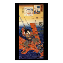Samurai at War, circa 1800's Business Cards