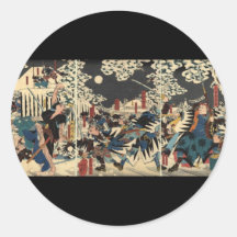 Samurai at war in the snow circa 1800's sticker