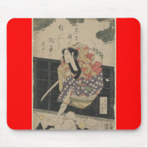 Samurai Breaking Through a Wall circa 1818 Mousepads