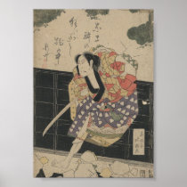 Samurai Breaking Through a Wall circa 1818 Poster