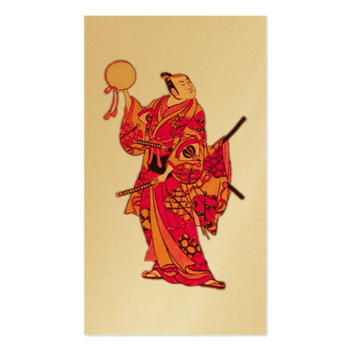 Samurai Business Cards (back side)
