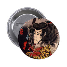 Samurai Buttons