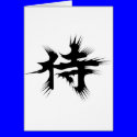 samurai cards