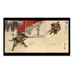 Samurai combat in the snow circa 1890 business cards