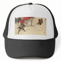 Samurai combat in the snow circa 1890 mesh hats
