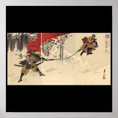 Samurai combat in the snow circa 1890 print