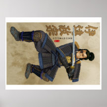 Samurai Date Masamune poster!!!