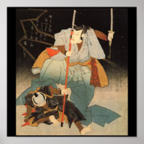 Samurai defeating Enemy Painting c. 1800's Print