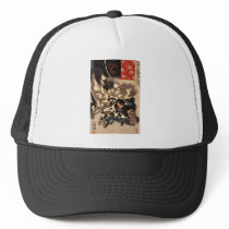 Samurai defeating giant boar c. 1800's trucker hats
