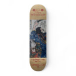 Samurai Defender Skate Boards