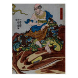 Samurai Eating Postcard